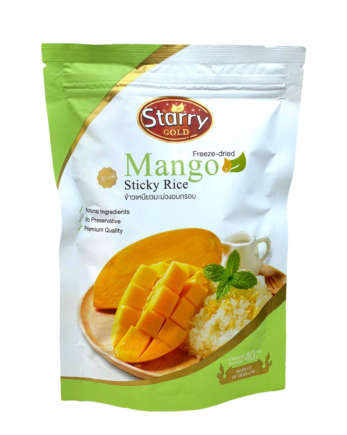 Starry Mango Sticky Rice 40g - Ace Star International